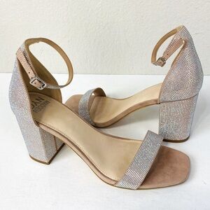 Elegant Silver Block Heel Sandals